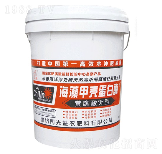 ����ך�����ø-�������r(n��ng)