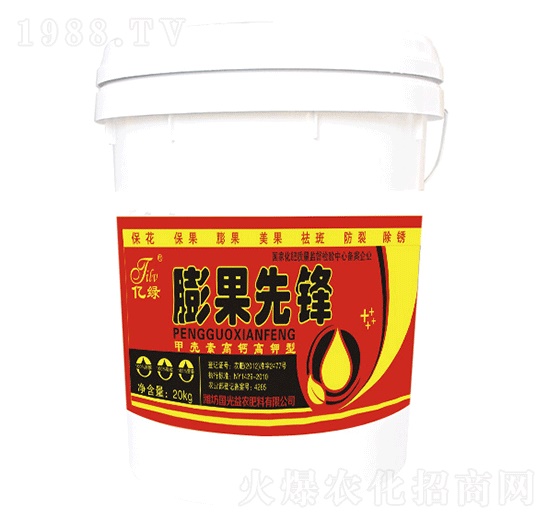 ������h-��(gu��)�����r(n��ng)