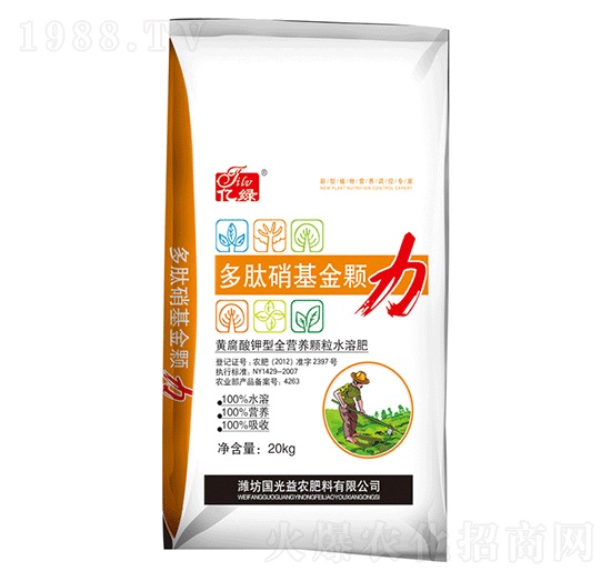 �S�������ȫ�I(y��ng)�B(y��ng)�w��ˮ�ܷ�-�����������w-��(gu��)�����r(n��ng)