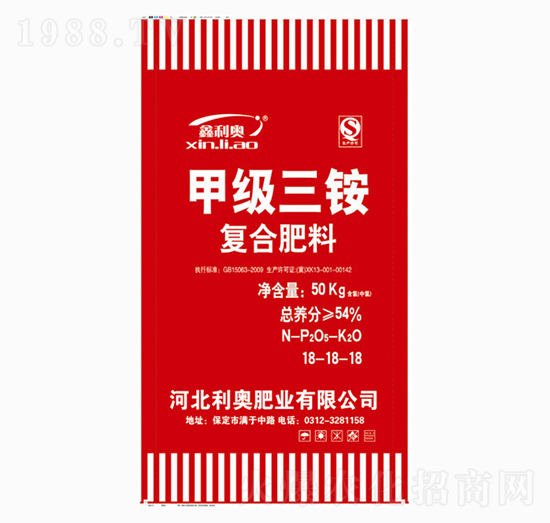甲級三銨復(fù)合肥料18-18-18-利奧