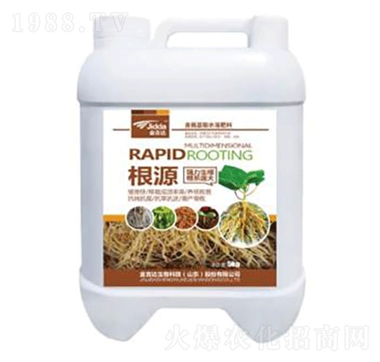 ��Դ-���_(d��)