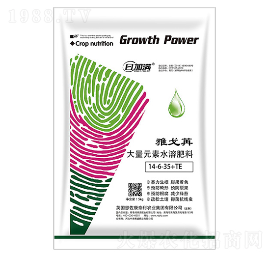 ����Ԫ��ˮ�ܷ���14-6-35+TE-�Ÿ���-��(r��n)��Դ�ʘI(y��)