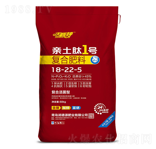 �ͺϷ���-18-22--5-�H����1̖-�����-����Դ�ʘI(y��)