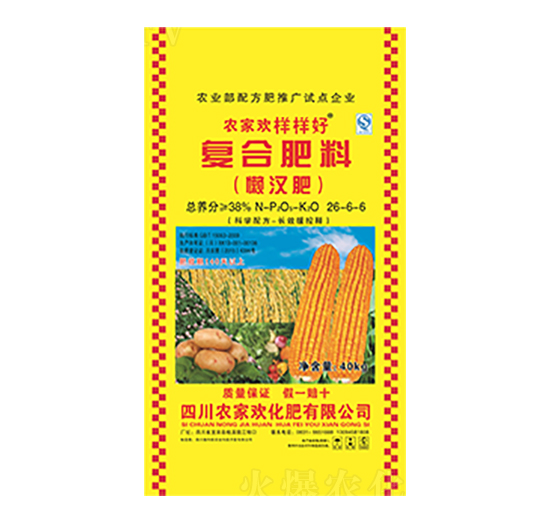 �ͺϷ���26-6-6-�r(n��ng)�Қg����