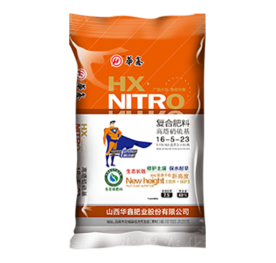 ����������ͺϷ���16-5-23-�A�ηʘI(y��)