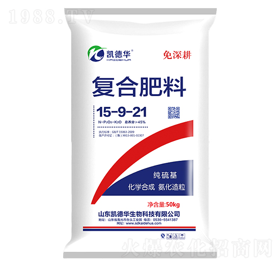 �������(f��)�Ϸ���15-9-21-�P���A