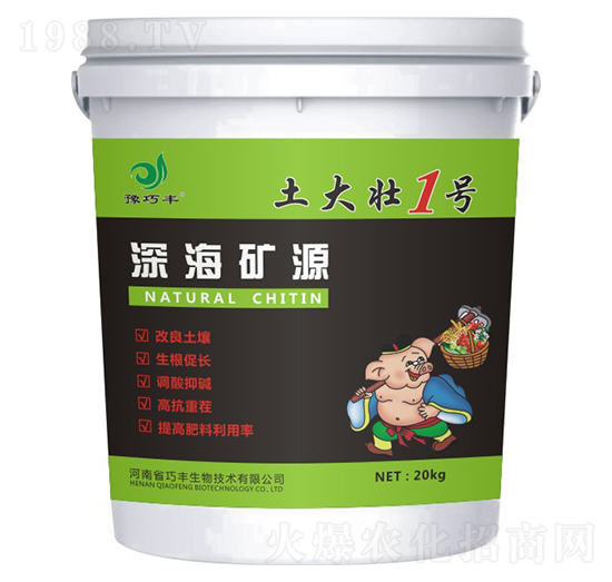 ��VԴ-�����1̖(h��o)-ԥ���S