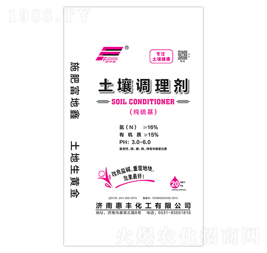 �����{�턩-���S����