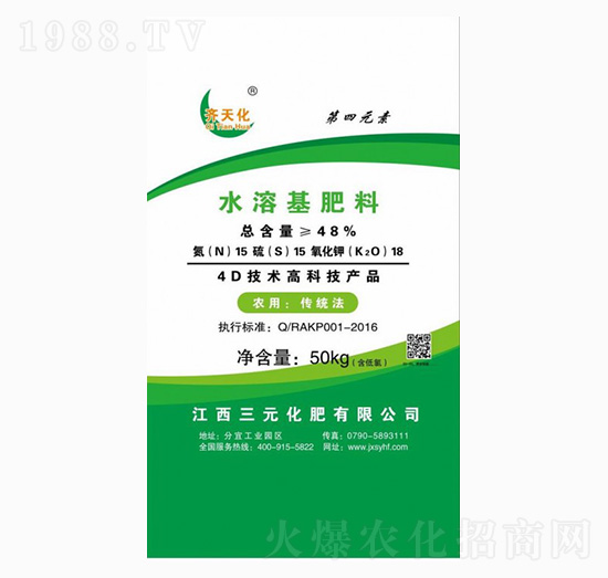 ˮ�ܻ�����-�R�컯-��Ԫ