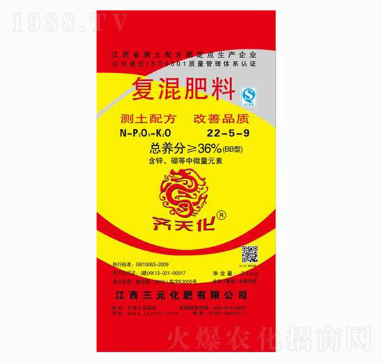 ��(f��)�����22-5-9-�R�컯-��Ԫ