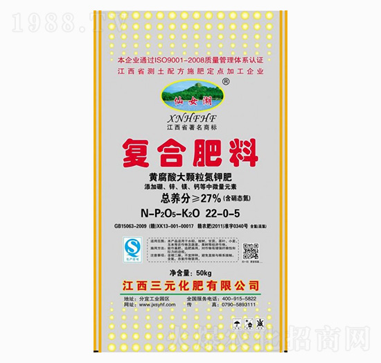 ��(f��)�Ϸ���22-0-5-��Ů��-��Ԫ