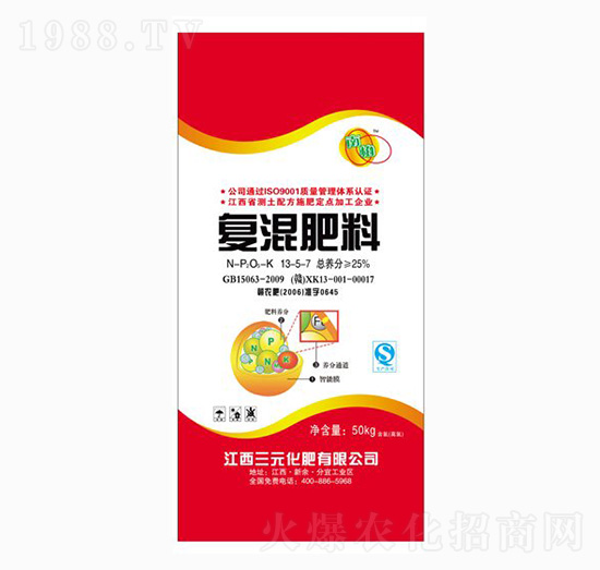 �ͻ����13-5-7-�ϰ�-��Ԫ