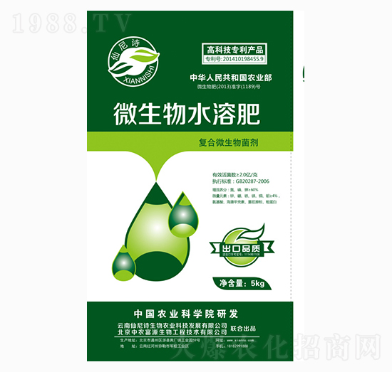 ΢����ˮ�ܷ�-����Ԋ