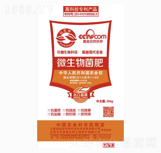 20kg΢�������-����Ԋ