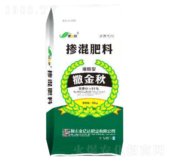 50kg緩釋型摻混肥料17-17-17-撒金秋-金億達肥業(yè)
