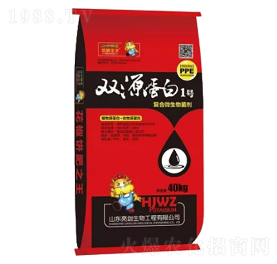 ��(f��)��΢�������-�pԴ����1̖(h��o)-�S���ʘI(y��)