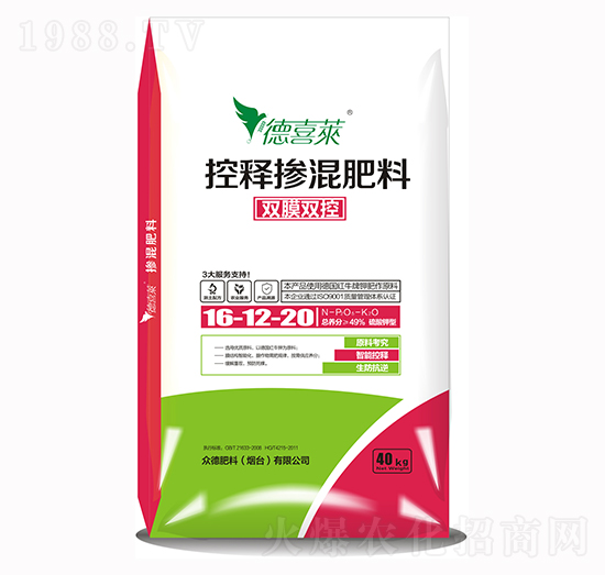 ��ጓ������16-12-20-��ϲ�R-����