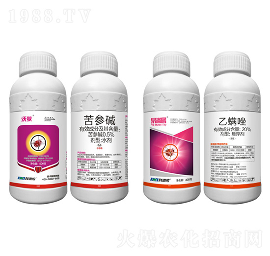 0.5%�����A�������ټt֩�댣��������+20%������-�ֵ�+�םM��-�����r(n��ng)