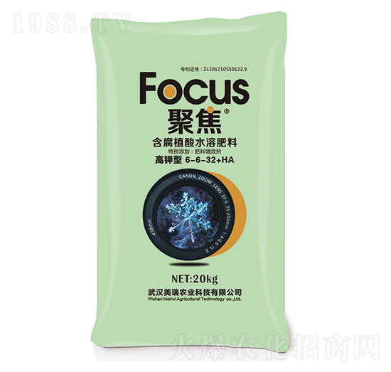 高鉀型含腐植酸水溶肥料6-6-32+HA-聚焦-美瑞農(nóng)業(yè)