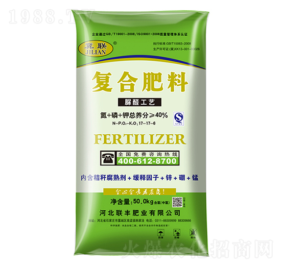 50kg��ȩ��ˇ�ͺϷ���17-17-6-(li��n)�S�ʘI(y��)