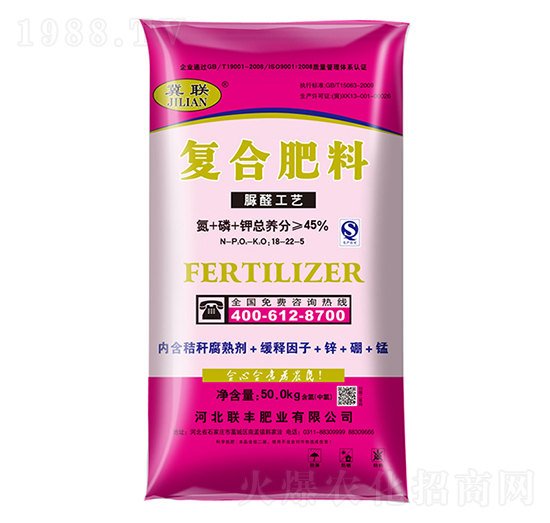 50kg��ȩ��ˇ��(f��)�Ϸ���18-22-5-(li��n)�S�ʘI(y��)