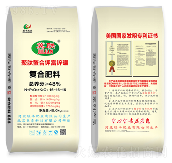 �ͺϷ���16-16-16-��������⛸��\��-(li��n)�S�ʘI(y��)