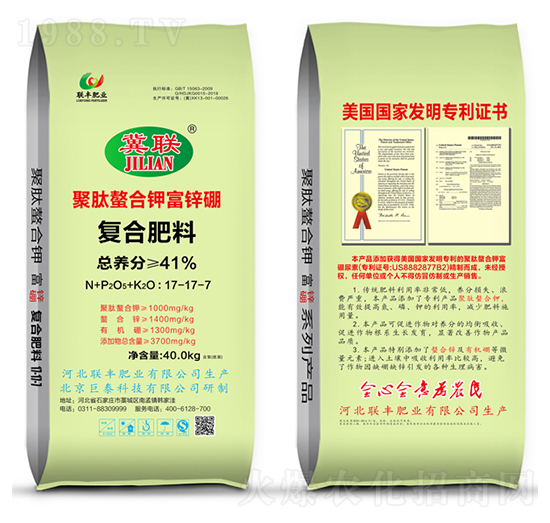 ��(f��)�Ϸ���17-17-7-��������⛸��\��-(li��n)�S�ʘI(y��)