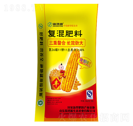 �ͻ����26-11-11-�\��Դ