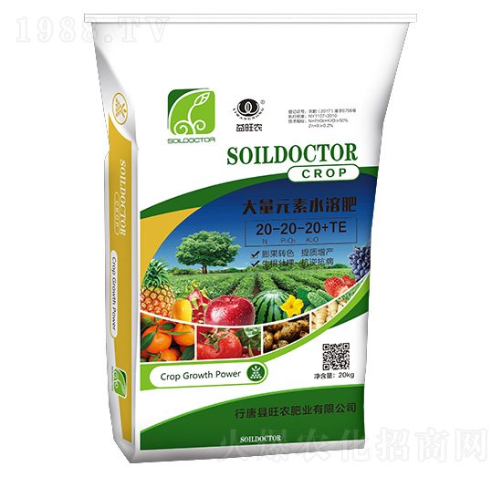 ����Ԫ��ˮ�ܷ���20-20-20+TE-���r(n��ng)�r(n��ng)�I(y��)