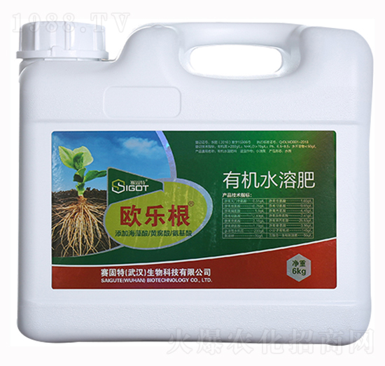 �ЙC(j��)ˮ�ܷ�-�W��(l��)��-ِ����