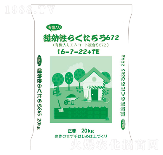 ����ጏͺϷ�16-7-22+TE-�A��