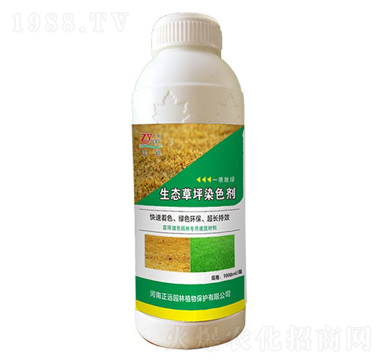 ��ƺȾɫ��-���h(yu��n)