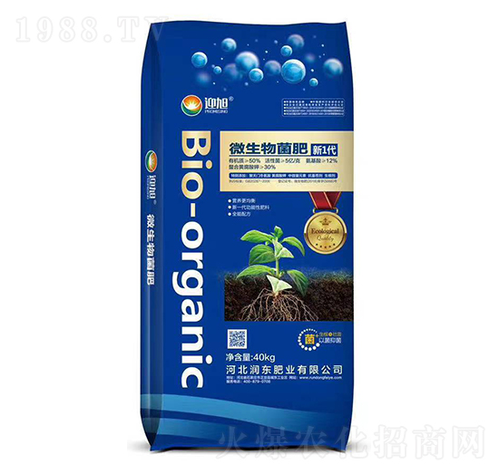 ΢�������-ӭ��-��(r��n)�|�ʘI(y��)