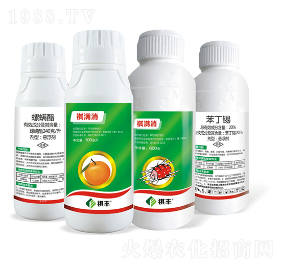 20%�����a�Ҹ���+240��ÿ���������Ҹ���-���M��-���S�r(n��ng)�I(y��)