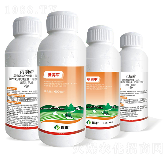 20%乙螨唑懸浮劑+40%丙溴磷乳油-祺滿(mǎn)平-祺豐農(nóng)業(yè)