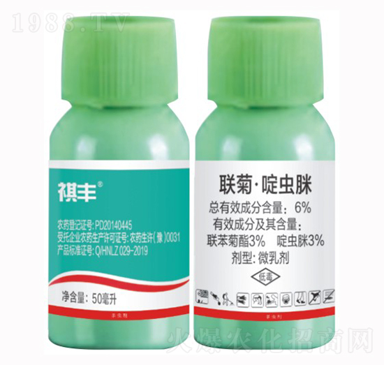 6%�ա���x��-���S�r�I(y��)