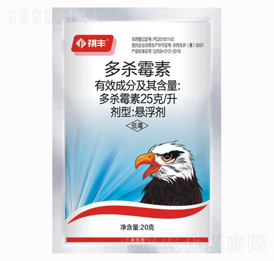 25��ÿ������ù��-���S�r(n��ng)�I(y��)