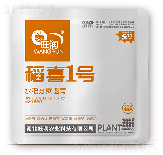 ˮ�����Y����-��ϲ1̖-�����r(n��ng)�I(y��)