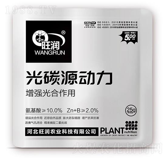 �����������-��̼Դ����-�����r�I(y��)