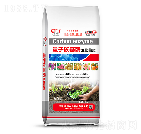 ����̼��ø�������-�����r(n��ng)�I(y��)