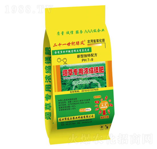 ���݌��Ý�s�V��-�����r(n��ng)�I(y��)