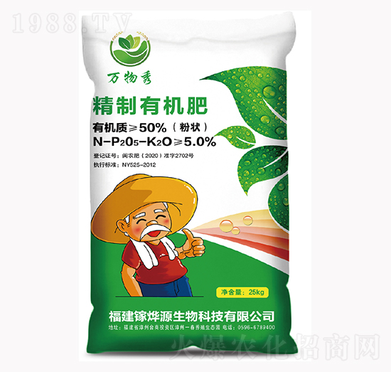 �����ЙC��-�f����-扟�Դ