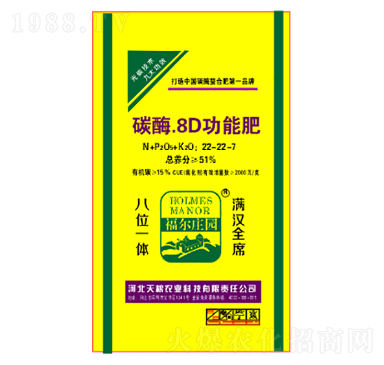 ̼ø��8D���ܷ�22-22-7-�����f�@-��Z�r�I(y��)