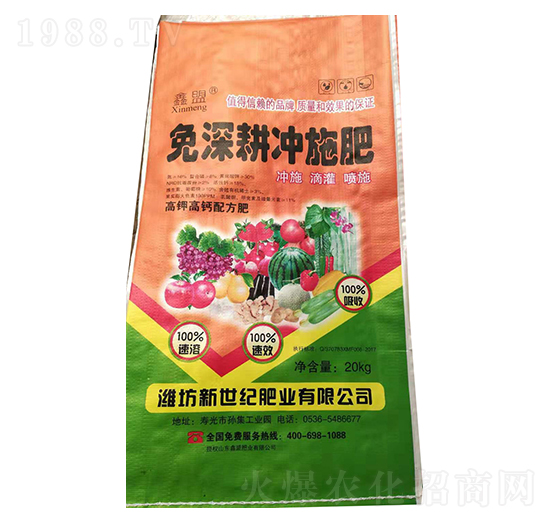 ������_ʩ��-�����o�ʘI(y��)