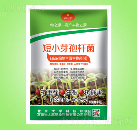 ��Сѿ�ߗU��-��֮Դ