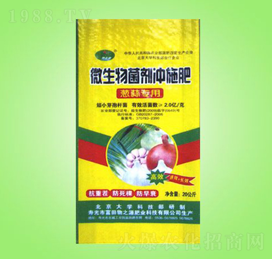 �[�⌣(zhu��n)�Û_ʩ��-��֮Դ