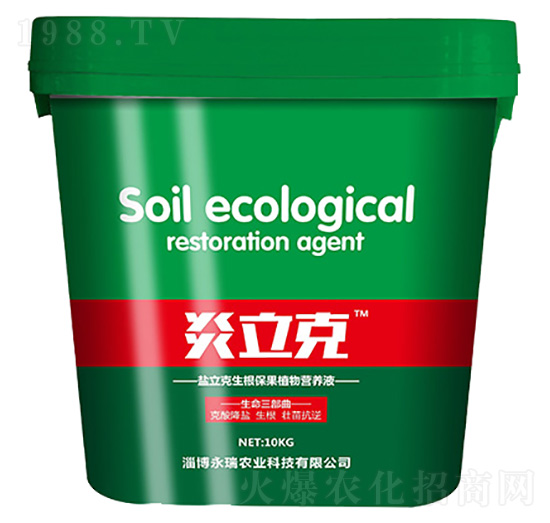 �}������������ֲ��I(y��ng)�B(y��ng)Һ-������-�����r(n��ng)�I(y��)