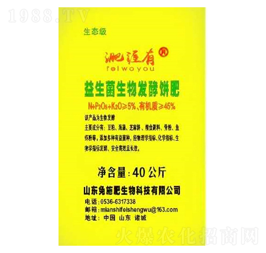 ����������l(f��)���-��ʩ��