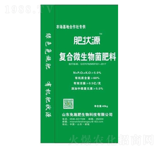 ��(f��)��΢���������-��ʩ��