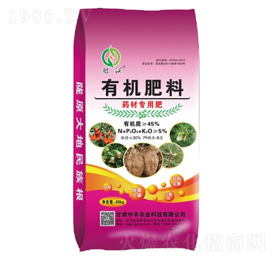 ˎ�Č����ЙC(j��)����-���S�r(n��ng)�I(y��)